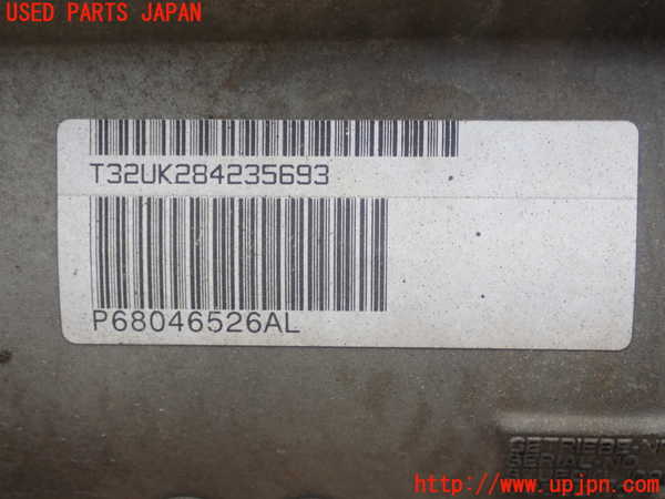 1UPJ-23513010]クライスラー・300(LX36)ミッション AT G 中古_m0004.jpg