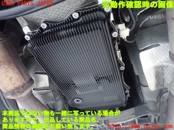 1UPJ-23513010]クライスラー・300(LX36)ミッション AT G 中古_m0005.jpg
