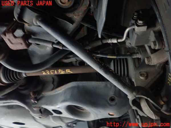 1UPJ-23515330]クライスラー・300(LX36)左リアテンションロッド 中古_m0001.jpg