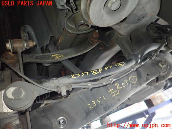 1UPJ-23515227]クライスラー・300(LX36)左リアロアアーム2 中古_m0001.jpg