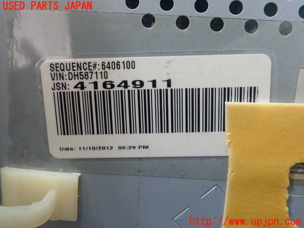 1UPJ-23516629]クライスラー・300(LX36)モニター 中古_m0002.jpg