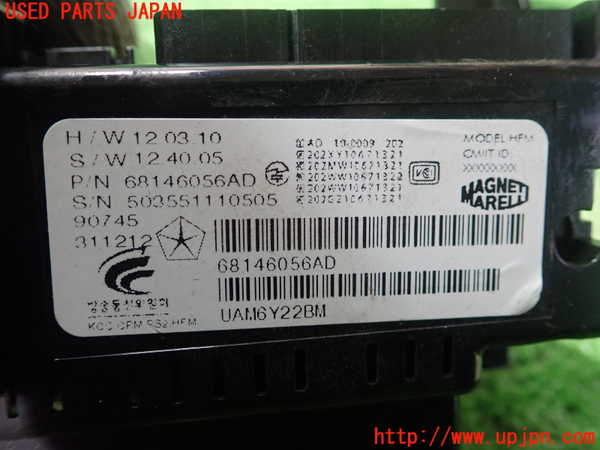 1UPJ-23516147]クライスラー・300(LX36)コンピューター2 (68146056AD) 中古_m0002.jpg