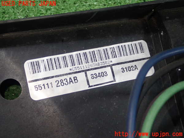 1UPJ-23516836]クライスラー・300(LX36)電動ファン1 中古_m0003.jpg