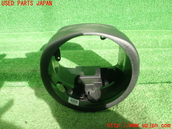 1UPJ-23517905]クライスラー・300(LX36)コラムカバー 中古_m0001.jpg