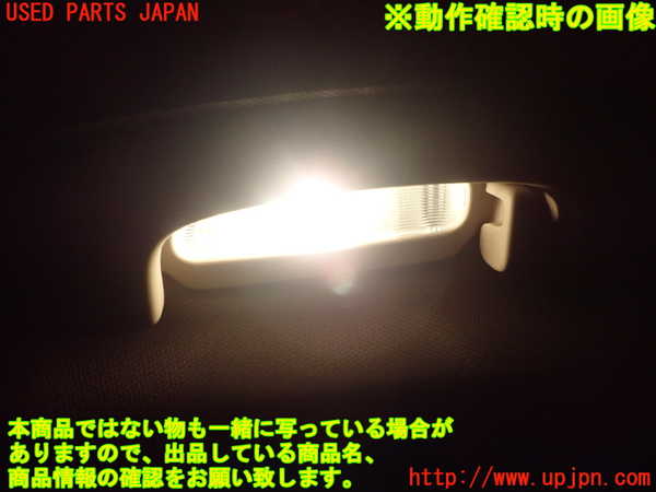 1UPJ-23516412]クライスラー・300(LX36)ルームランプ2 (2列目右) 中古_m0002.jpg