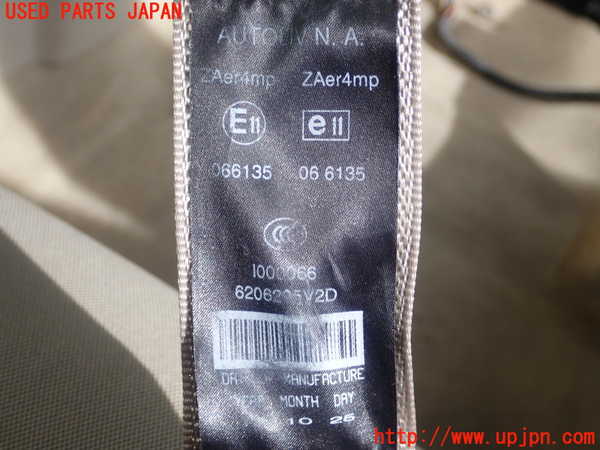 1UPJ-23517075]クライスラー・300(LX36)助手席シートベルト 中古_m0002.jpg