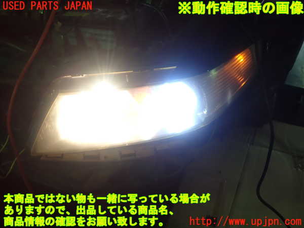 1UPJ-23521132]アコード ユーロR(CL7)左ヘッドライト HID 【ジャンク】_m0005.jpg