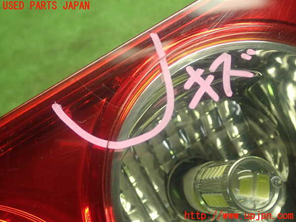 1UPJ-23521552]アコード ユーロR(CL7)左リアフィニッシャー 中古_m0004.jpg