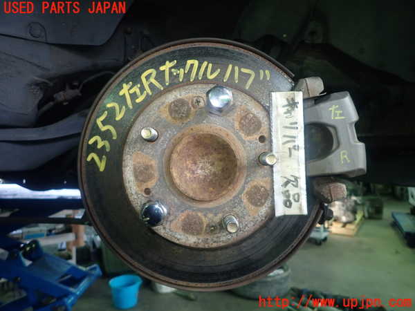 1UPJ-23524305]アコード ユーロR(CL7)左リアナックルハブ 中古_m0001.jpg