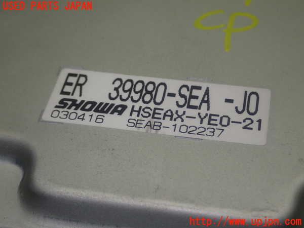 5UPJ-23526135]アコード ユーロR(CL7)パワステコンピューター 中古_m0003.jpg