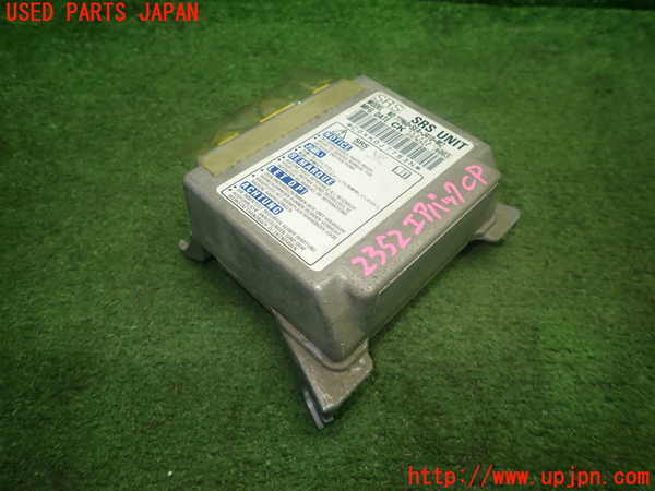 5UPJ-23526145]アコード ユーロR(CL7)エアバッグコンピューター 中古_m0001.jpg