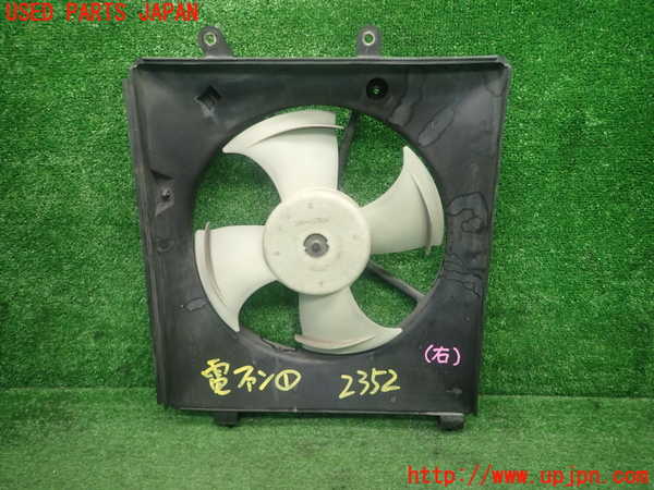 5UPJ-23526836]アコード ユーロR(CL7)電動ファン1 中古_m0001.jpg