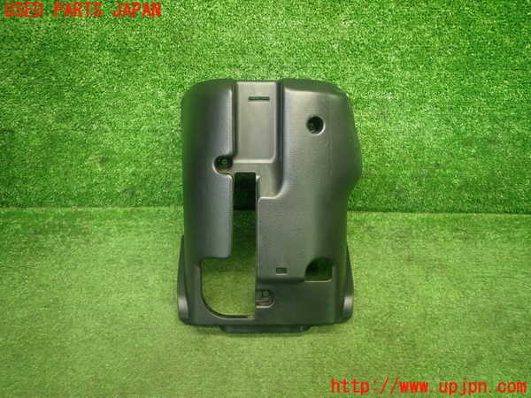 5UPJ-23527905]アコード ユーロR(CL7)コラムカバー 中古_m0001.jpg