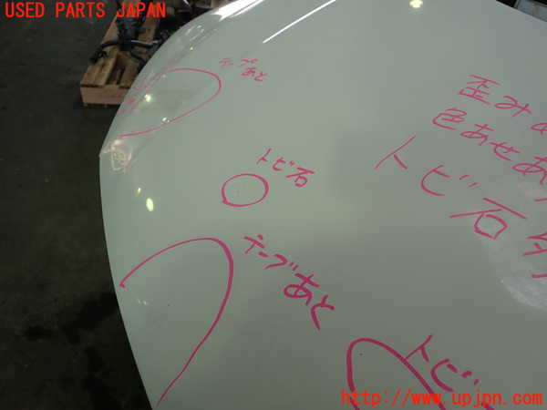 5UPJ-23531060]シビック タイプR 前期(FD2)ボンネットフード 中古_m0004.jpg