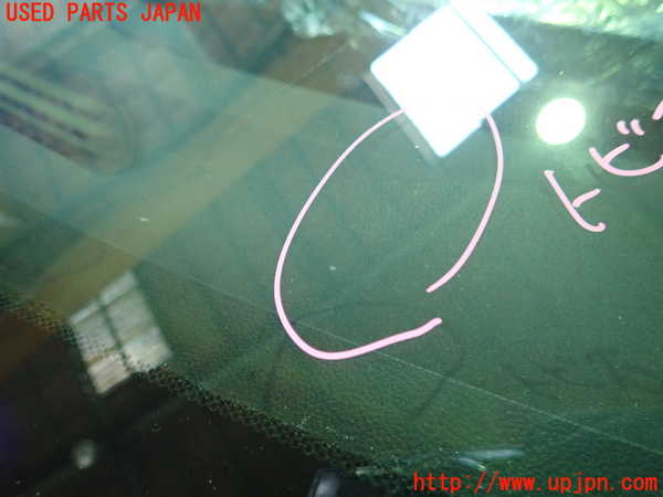 5UPJ-23531195]シビック タイプR 前期(FD2)フロントガラス 中古_m0002.jpg