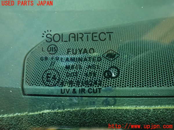 5UPJ-23531195]シビック タイプR 前期(FD2)フロントガラス 中古_m0003.jpg