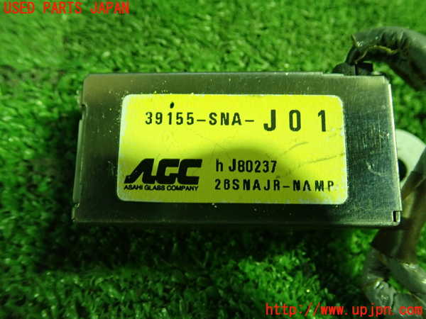 5UPJ-23536550]シビック タイプR 前期(FD2)アンテナ 中古_m0003.jpg