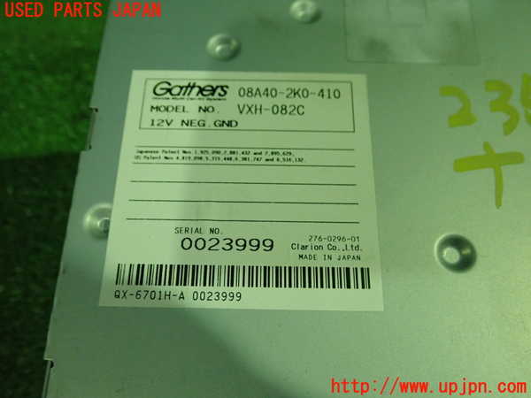 5UPJ-23536589]シビック タイプR 前期(FD2)カーナビゲーション HDD 中古_m0003.jpg