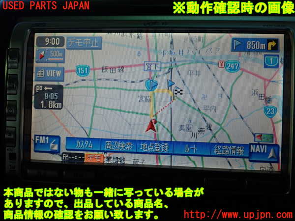5UPJ-23536589]シビック タイプR 前期(FD2)カーナビゲーション HDD 中古_m0004.jpg