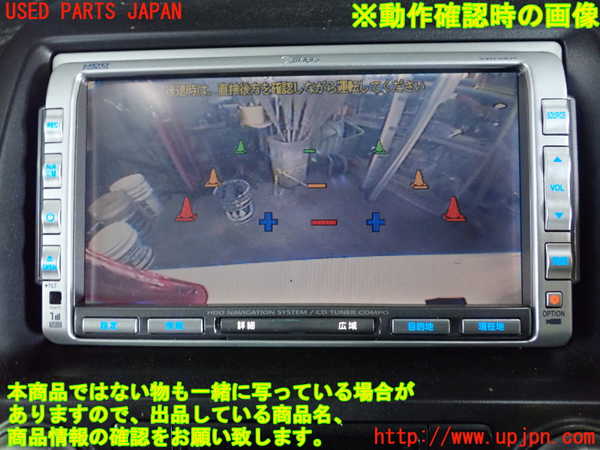 1UPJ-23536680]シビック タイプR 前期(FD2)バックカメラ 中古_m0004.jpg