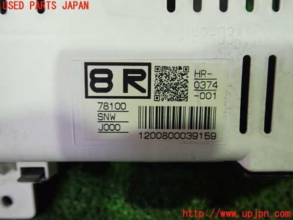1UPJ-23536170]シビック タイプR 前期(FD2)スピードメーター 中古_m0003.jpg