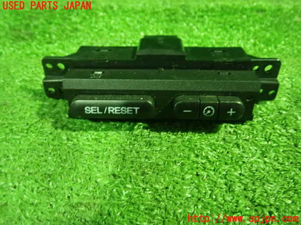 5UPJ-23536306]シビック タイプR 前期(FD2)スイッチ1（SEL/RESET） 中古_m0001.jpg