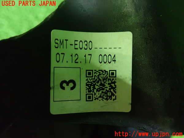 5UPJ-23537560]シビック タイプR 前期(FD2)MTシフトレバー 中古_m0003.jpg