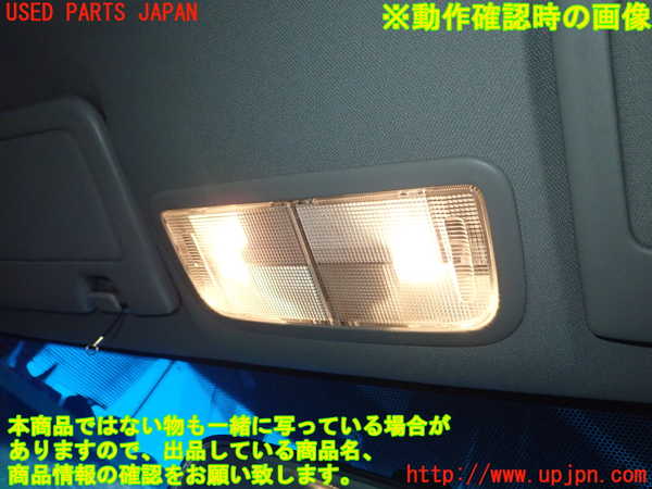 1UPJ-23536411]シビック タイプR 前期(FD2)ルームランプ1（1列目） 中古_m0002.jpg