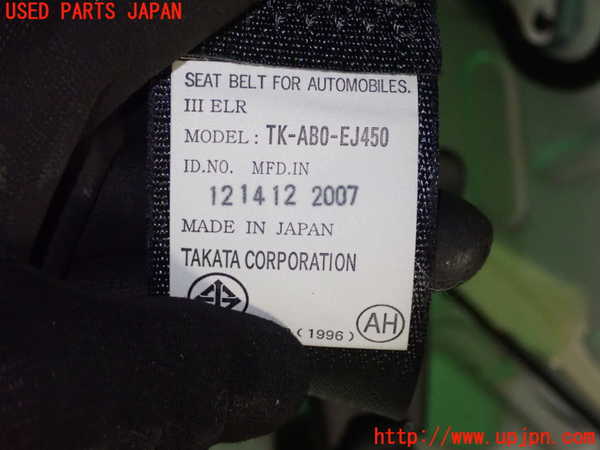 1UPJ-23537185]シビック タイプR 前期(FD2)左2列目シートベルト 中古_m0004.jpg