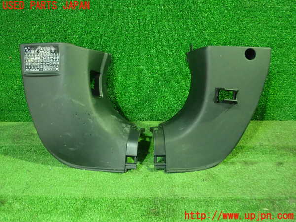 5UPJ-23537692]シビック タイプR 前期(FD2)内装トリム類2 中古_m0001.jpg