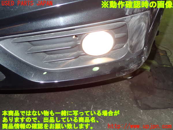 5UPJ-23541182]BMW 218d グランツアラー (F46)(2E20)左フォグ 中古_m0004.jpg