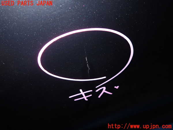 1UPJ-23541260]BMW 218d グランツアラー (F46)(2E20)左前ドア M540 中古_m0002.jpg