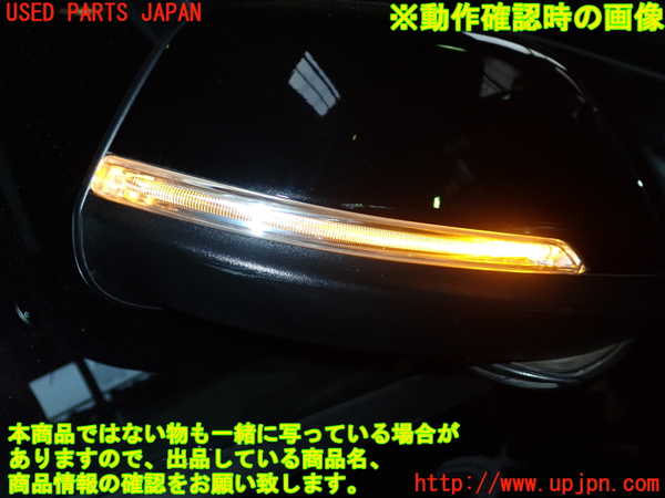 1UPJ-23541210]BMW 218d グランツアラー (F46)(2E20)右ドアミラー 中古_m0004.jpg