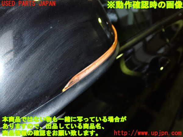 1UPJ-23541212]BMW 218d グランツアラー (F46)(2E20)左ドアミラー 中古_m0004.jpg