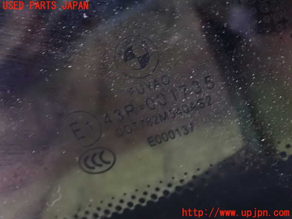 5UPJ-23541200]BMW 218d グランツアラー (F46)(2E20)右フロント三角窓ガラス M540 中古_m0002.jpg