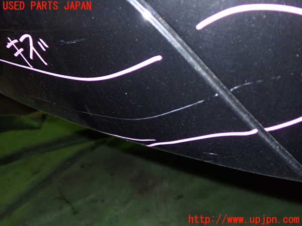 5UPJ-23541610]BMW 218d グランツアラー (F46)(2E20)リアバンパー 中古_m0004.jpg