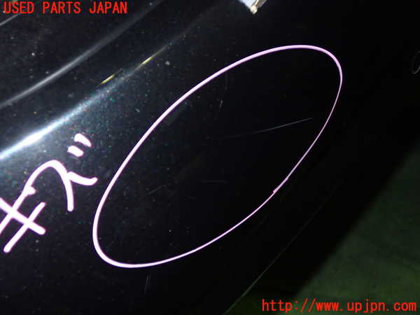 5UPJ-23541610]BMW 218d グランツアラー (F46)(2E20)リアバンパー 中古_m0005.jpg