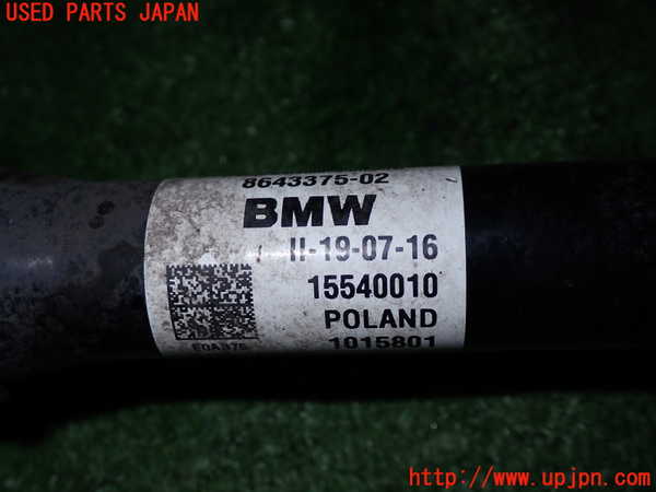 5UPJ-23544015]BMW 218d グランツアラー (F46)(2E20)左フロントドライブシャフト 中古_m0002.jpg