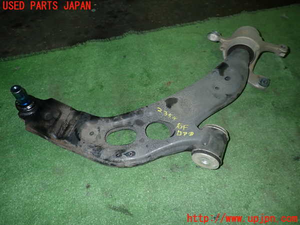 5UPJ-23545176]BMW 218d グランツアラー (F46)(2E20)右フロントロアアーム1 中古_m0001.jpg
