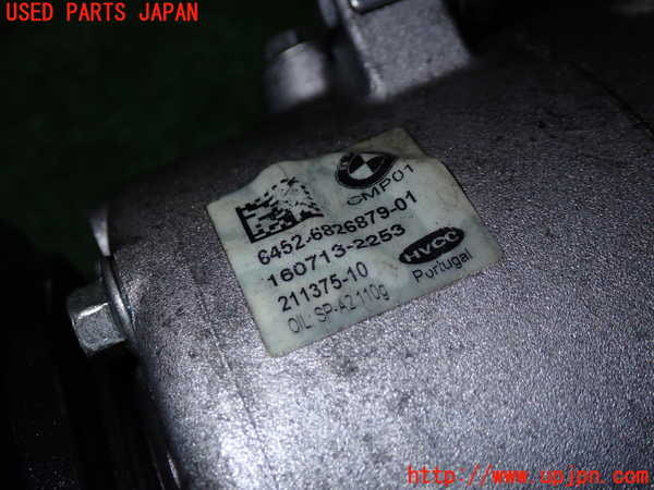 5UPJ-23546025]BMW 218d グランツアラー (F46)(2E20)エアコンコンプレッサー 中古_m0002.jpg