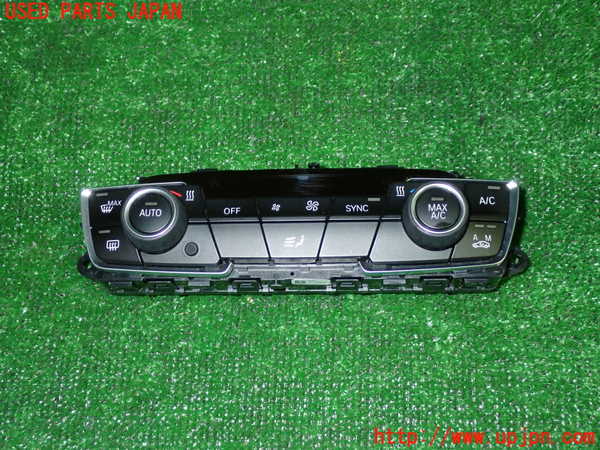 1UPJ-23546066]BMW 218d グランツアラー (F46)(2E20)エアコンスイッチ1 中古_m0001.jpg