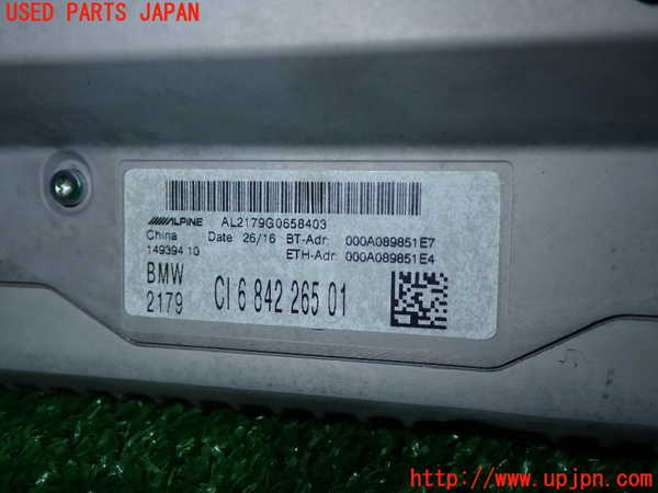 1UPJ-23546589]BMW 218d グランツアラー (F46)(2E20)カーナビゲーション HDD 中古_m0003.jpg