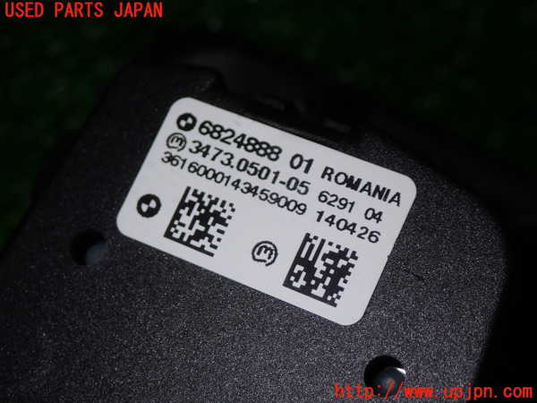 1UPJ-23546285]BMW 218d グランツアラー (F46)(2E20)ライトスイッチ 中古_m0002.jpg