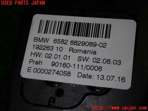 5UPJ-23546306]BMW 218d グランツアラー (F46)(2E20)スイッチ1（メニュー） 中古_m0002.jpg