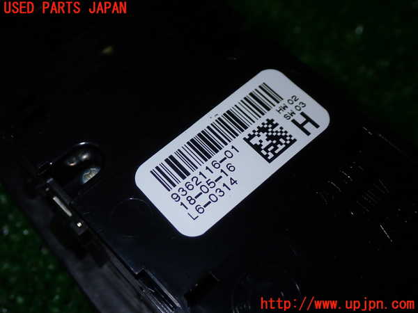 5UPJ-23546240]BMW 218d グランツアラー (F46)(2E20)右前パワーウィンドウスイッチ 中古_m0002.jpg