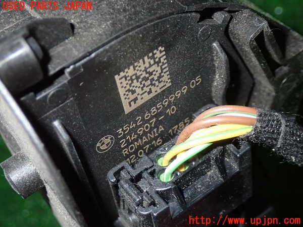 1UPJ-23546381]BMW 218d グランツアラー (F46)(2E20)センサー1 中古_m0003.jpg