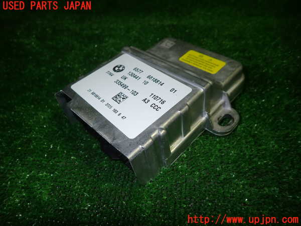 5UPJ-23546145]BMW 218d グランツアラー (F46)(2E20)エアバッグコンピューター 中古_m0001.jpg