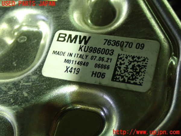5UPJ-23546836]BMW 218d グランツアラー (F46)(2E20)電動ファン1 中古_m0002.jpg