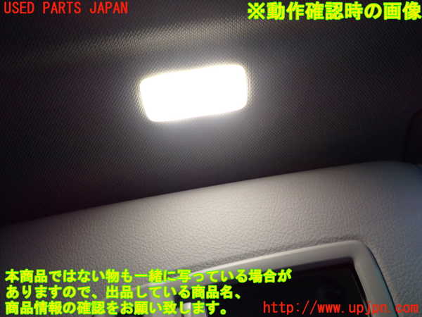 5UPJ-23547625]BMW 218d グランツアラー (F46)(2E20)室内サンバイザー右側 中古_m0004.jpg