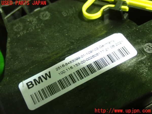5UPJ-23547555]BMW 218d グランツアラー (F46)(2E20)ATシフトレバー 中古_m0003.jpg